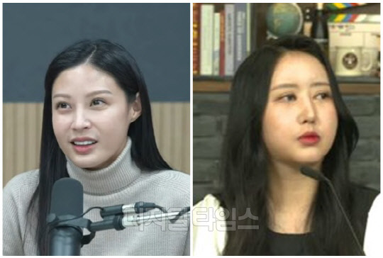조국 전 법무부 장관 딸 조민씨(왼쪽)와 정유라씨. <디지털타임스 DB, 유튜브 '김어준의 겸손은 힘들다 뉴스공장'>